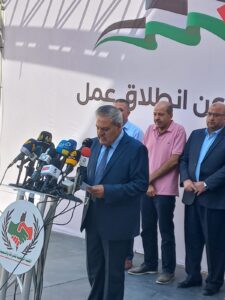 اللجنة الوطنية للشراكة والتنمية