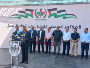 اللجنة الوطنية للشراكة والتنمية