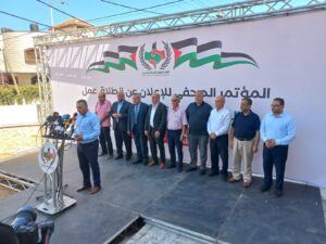 اللجنة الوطنية للشراكة والتنمية